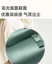 Load image into Gallery viewer, Luxury Silk Print Design Flat Slippers Women Sweet Butterfly Knot Decoration Modern Slippers Comfortable Elegant Home Slippers