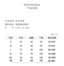 Load image into Gallery viewer, 100 silk real slim v-neck camisole