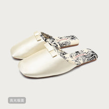 Load image into Gallery viewer, Luxury Silk Print Design Flat Slippers Women Sweet Butterfly Knot Decoration Modern Slippers Comfortable Elegant Home Slippers