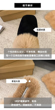 Load image into Gallery viewer, Hairy High-heeled Warm Square Slippers