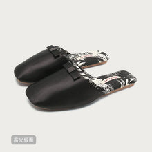 Load image into Gallery viewer, Luxury Silk Print Design Flat Slippers Women Sweet Butterfly Knot Decoration Modern Slippers Comfortable Elegant Home Slippers