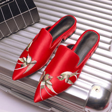 Load image into Gallery viewer, Embroider Home Beach Sandals