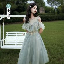 Load image into Gallery viewer, Shining Sequin Bridesmaid Dresses