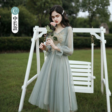 Load image into Gallery viewer, Shining Sequin Bridesmaid Dresses
