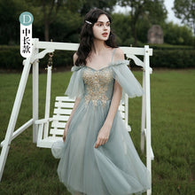 Load image into Gallery viewer, Shining Sequin Bridesmaid Dresses