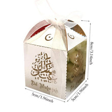 Load image into Gallery viewer, 10pcs Gold Silver Candy Box