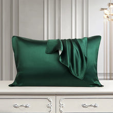 Load image into Gallery viewer, mulberry silk pillow case 100% pure silk
