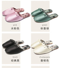 Load image into Gallery viewer, Luxury Silk Print Design Flat Slippers Women Sweet Butterfly Knot Decoration Modern Slippers Comfortable Elegant Home Slippers
