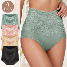 Load image into Gallery viewer, 4pcs High Waisted Panties  Jacquard  Hip Lifting &amp; Shaping
