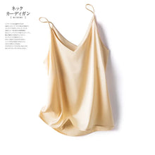 Load image into Gallery viewer, 100 silk real  slim v-neck  camisole
