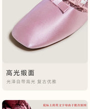 Load image into Gallery viewer, Luxury Silk Print Design Flat Slippers Women Sweet Butterfly Knot Decoration Modern Slippers Comfortable Elegant Home Slippers
