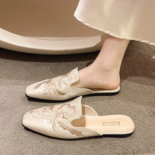 Load image into Gallery viewer, Velour Embroidery Flower Slippers
