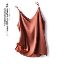 Load image into Gallery viewer, 100 silk real  slim v-neck  camisole
