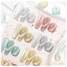 Load image into Gallery viewer, 7ml Cat Magnetic Gel Nail Polish

