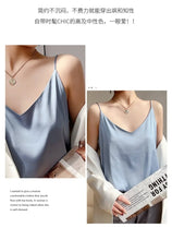 Load image into Gallery viewer, 100 silk real  slim v-neck  camisole

