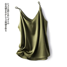 Load image into Gallery viewer, 100 silk real  slim v-neck  camisole
