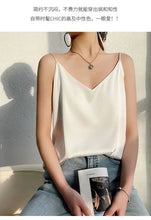 Load image into Gallery viewer, 100 silk real  slim v-neck  camisole
