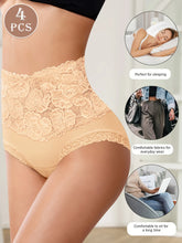 Load image into Gallery viewer, 4pcs High Waisted Panties  Jacquard  Hip Lifting &amp; Shaping
