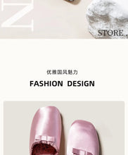 Load image into Gallery viewer, Luxury Silk Print Design Flat Slippers Women Sweet Butterfly Knot Decoration Modern Slippers Comfortable Elegant Home Slippers
