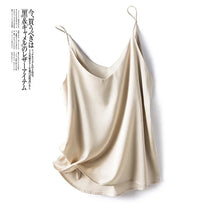 Load image into Gallery viewer, 100 silk real  slim v-neck  camisole
