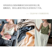Load image into Gallery viewer, 100 silk real  slim v-neck  camisole
