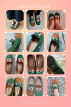 Load image into Gallery viewer, Cat Embroidery Slippersies
