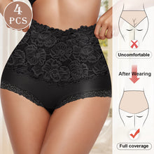 Load image into Gallery viewer, 4pcs High Waisted Panties  Jacquard  Hip Lifting &amp; Shaping

