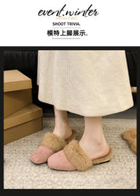 Load image into Gallery viewer, Hairy  High-heeled Warm Square Slippers
