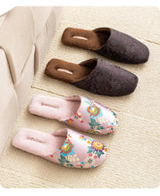 Load image into Gallery viewer, Embroidered Flower Slippers
