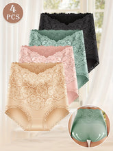 Load image into Gallery viewer, 4pcs High Waisted Panties  Jacquard  Hip Lifting &amp; Shaping

