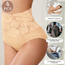 Load image into Gallery viewer, 4pcs High Waisted Panties  Jacquard  Hip Lifting &amp; Shaping
