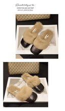 Load image into Gallery viewer, Warm Non Slip Plush Shoes
