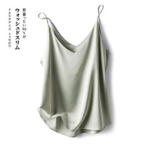 Load image into Gallery viewer, 100 silk real  slim v-neck  camisole
