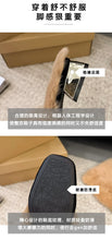 Load image into Gallery viewer, Hairy  High-heeled Warm Square Slippers
