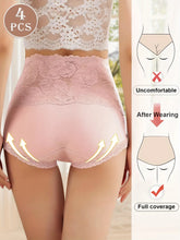 Load image into Gallery viewer, 4pcs High Waisted Panties  Jacquard  Hip Lifting &amp; Shaping
