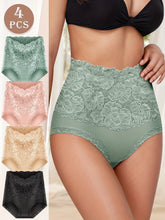 Load image into Gallery viewer, 4pcs High Waisted Panties  Jacquard  Hip Lifting &amp; Shaping
